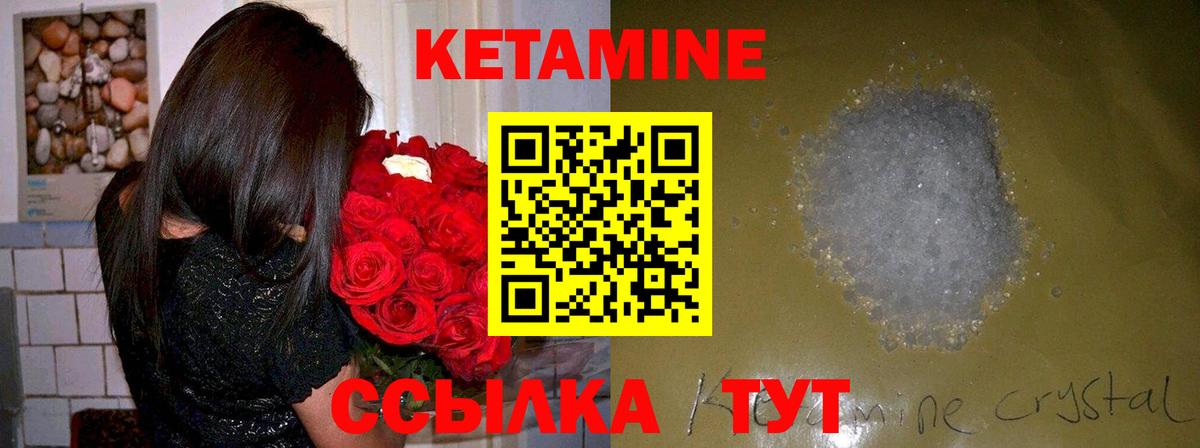 Cocaine  Амфетамин кристаллы  Ульяновск  Гашиш  Вход с VPN  Alpha-PVP СОЛЬ   Меф МЯУ МЯУ   Экстази 