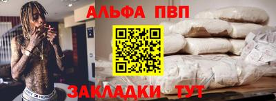 мефедрон мука Гусиноозёрск
