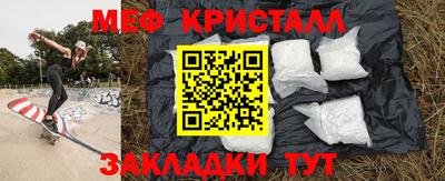 ПСИЛОЦИБИНОВЫЕ ГРИБЫ Гусев