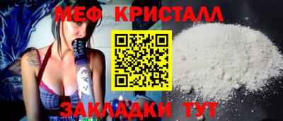 ПСИЛОЦИБИНОВЫЕ ГРИБЫ Гусев