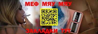 ПСИЛОЦИБИНОВЫЕ ГРИБЫ Гусев