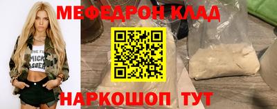 ПСИЛОЦИБИНОВЫЕ ГРИБЫ Гусев