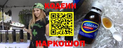 мефедрон мука Гусиноозёрск