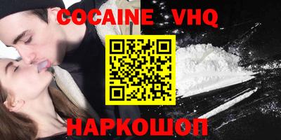 ПСИЛОЦИБИНОВЫЕ ГРИБЫ Гусев
