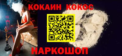ПСИЛОЦИБИНОВЫЕ ГРИБЫ Гусев