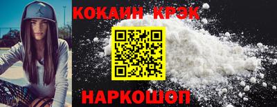 ПСИЛОЦИБИНОВЫЕ ГРИБЫ Гусев