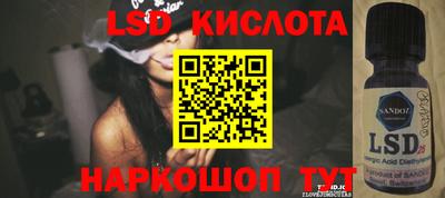 мефедрон мука Гусиноозёрск