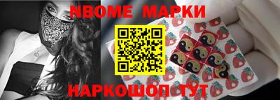 мефедрон мука Гусиноозёрск