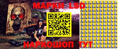 мефедрон мука Гусиноозёрск