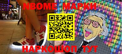 ПСИЛОЦИБИНОВЫЕ ГРИБЫ Гусев
