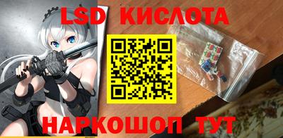 кокаин Гусь-Хрустальный