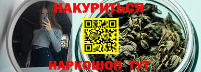 мефедрон мука Гусиноозёрск