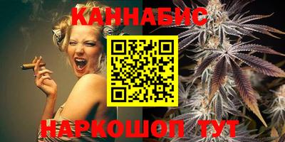 ПСИЛОЦИБИНОВЫЕ ГРИБЫ Гусев