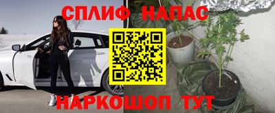 кокаин Гусь-Хрустальный