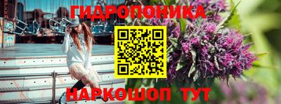 кокаин Гусь-Хрустальный