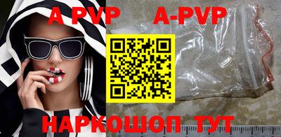 кокаин Гусь-Хрустальный