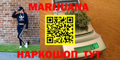 кокаин Гусь-Хрустальный