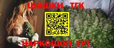 ПСИЛОЦИБИНОВЫЕ ГРИБЫ Гусев