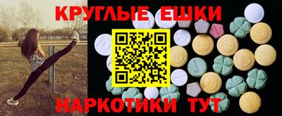 кокаин Гусь-Хрустальный