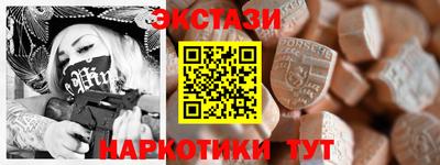ПСИЛОЦИБИНОВЫЕ ГРИБЫ Гусев