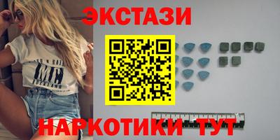 кокаин Гусь-Хрустальный