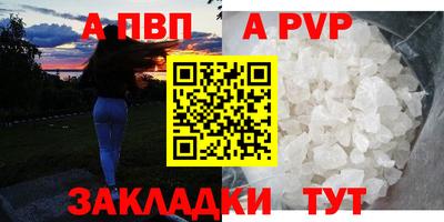 мефедрон мука Гусиноозёрск