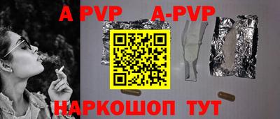 мефедрон мука Гусиноозёрск