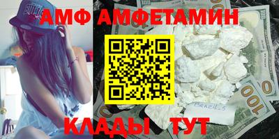мефедрон мука Гусиноозёрск