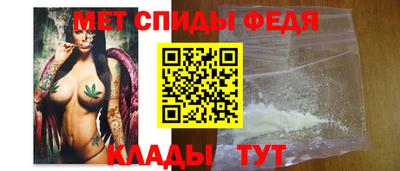 кокаин Гусь-Хрустальный