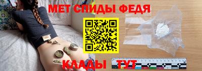 ПСИЛОЦИБИНОВЫЕ ГРИБЫ Гусев