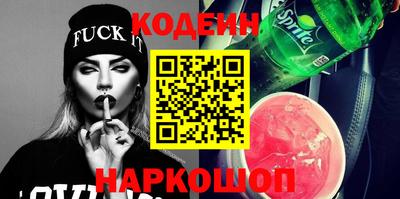 ПСИЛОЦИБИНОВЫЕ ГРИБЫ Гусев
