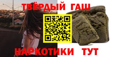 ПСИЛОЦИБИНОВЫЕ ГРИБЫ Гусев