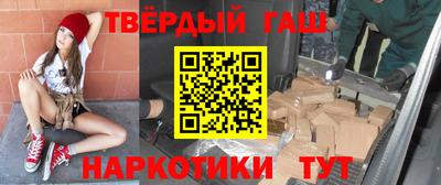 ПСИЛОЦИБИНОВЫЕ ГРИБЫ Гусев