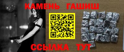 ПСИЛОЦИБИНОВЫЕ ГРИБЫ Гусев