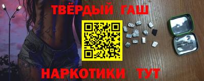 мефедрон мука Гусиноозёрск