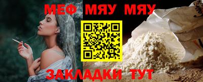 кокаин Гусь-Хрустальный