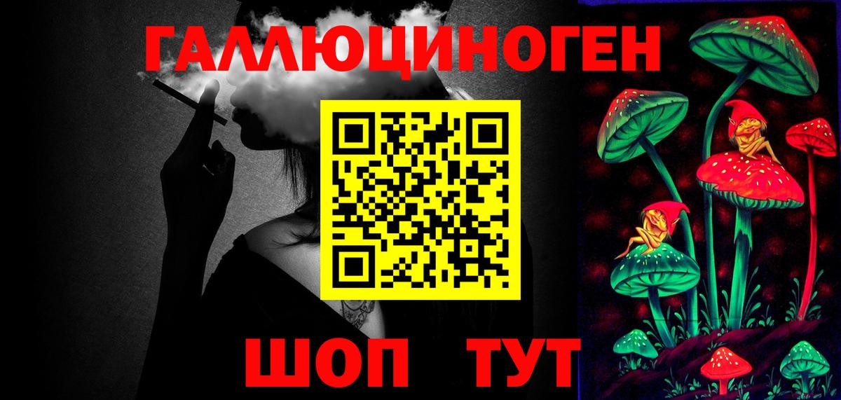 ГАШ Ульяновск